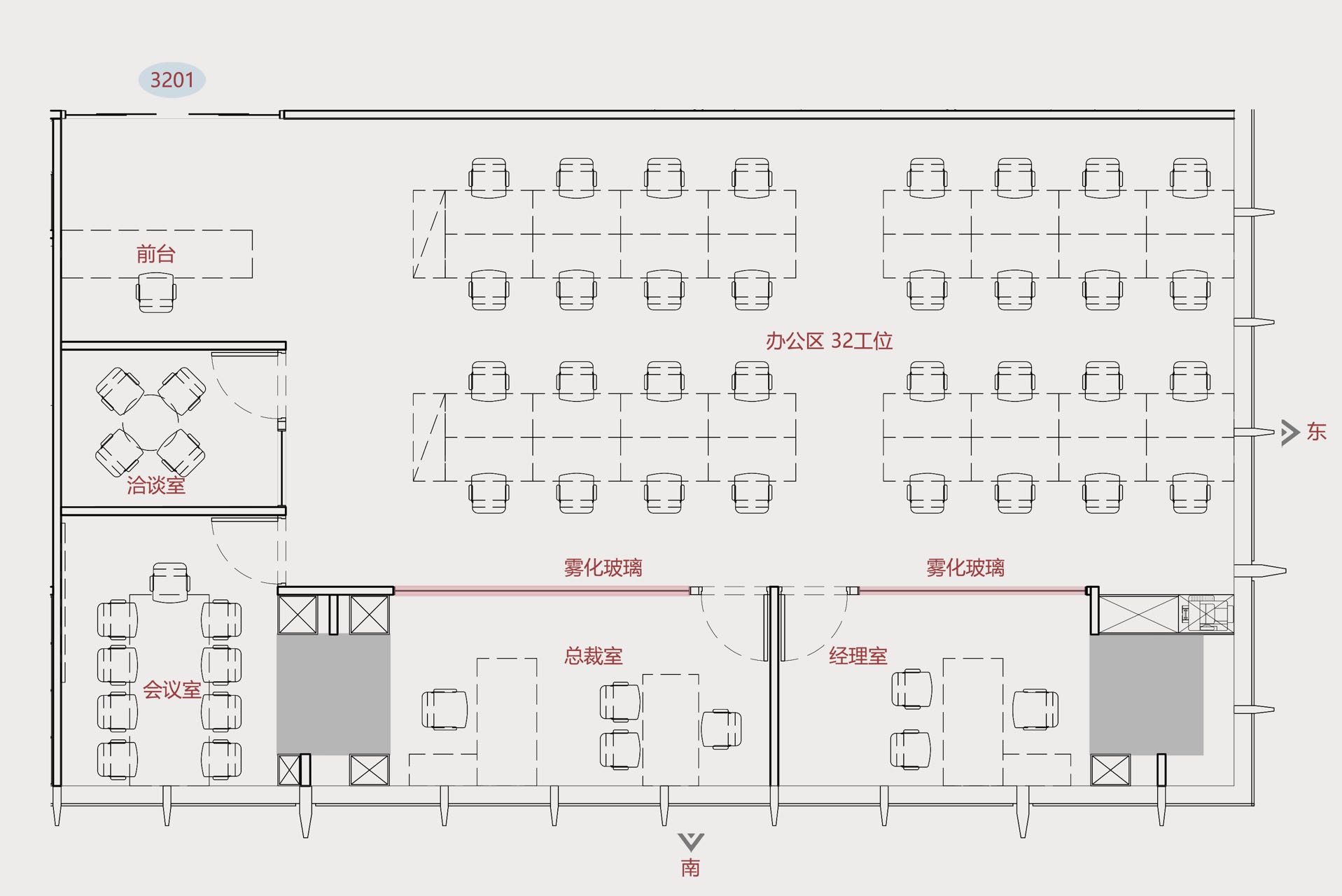 精装大户型平面图
